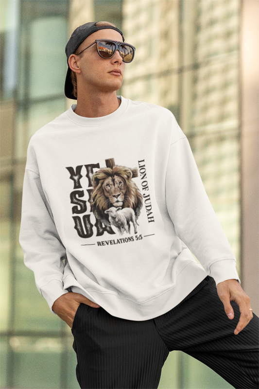 Yeshua Softstyle Sweatshirt (Unisex)